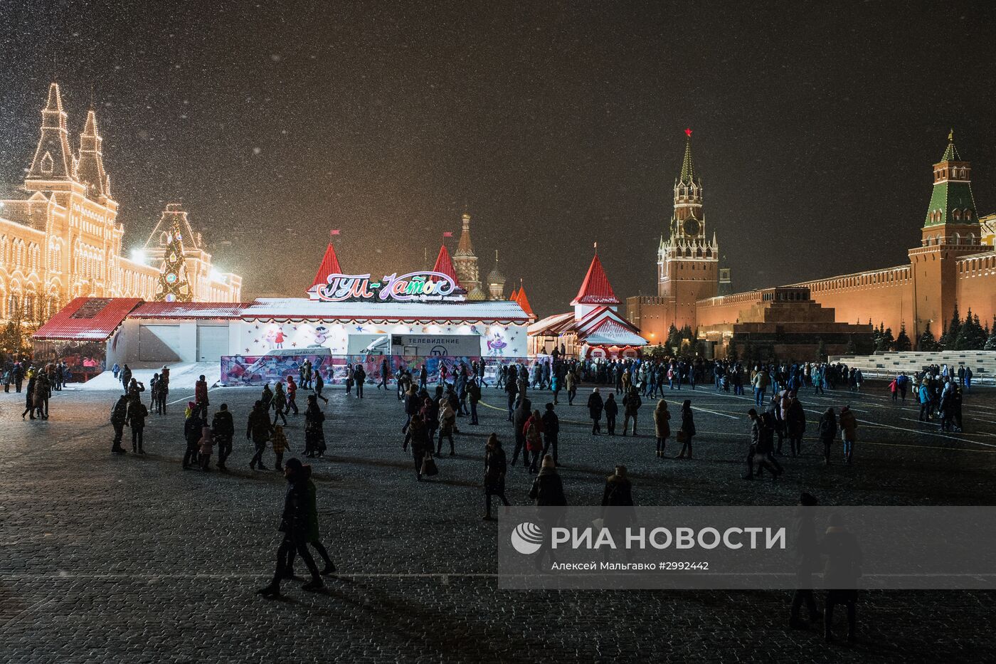 Предновогодняя Москва