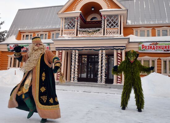 Резиденция Кыш Бабая и Кар Кызы в Татарстане