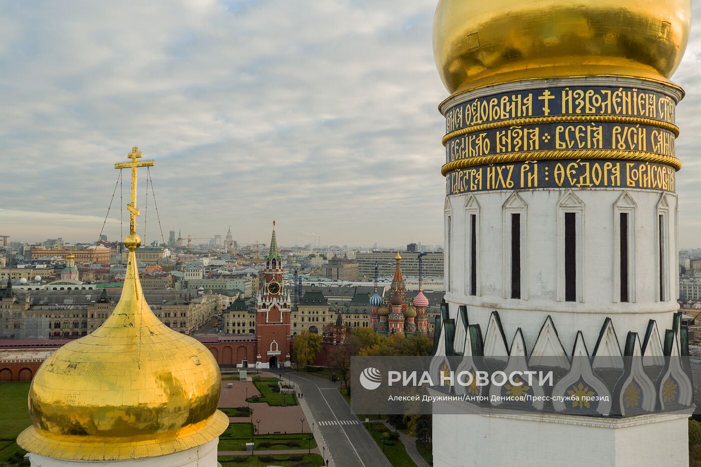 Московский Кремль