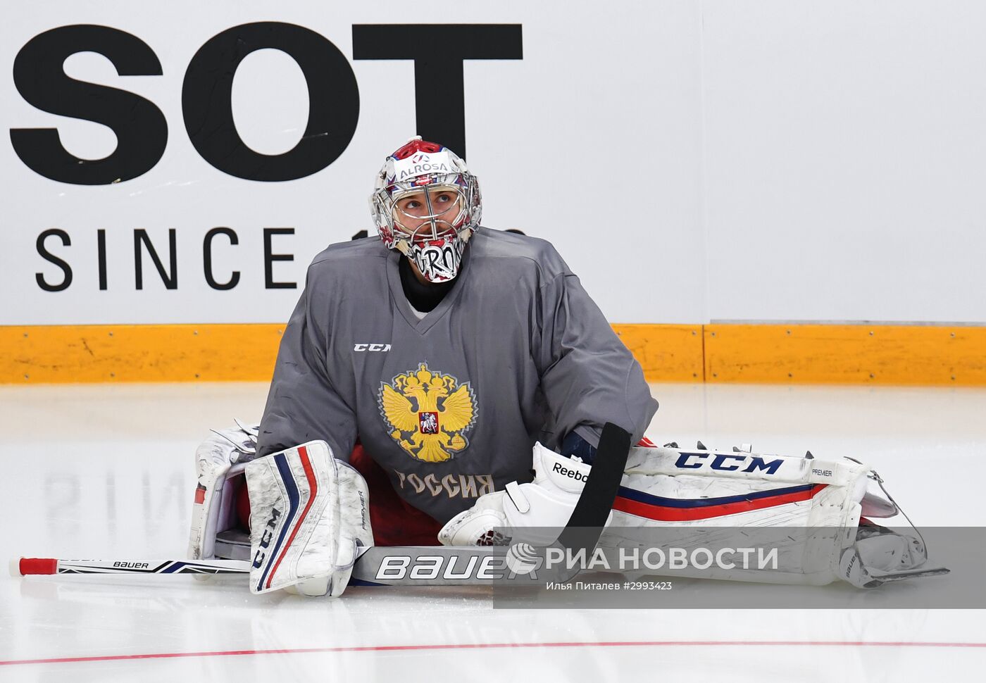 Хоккей. Тренировка сборной России