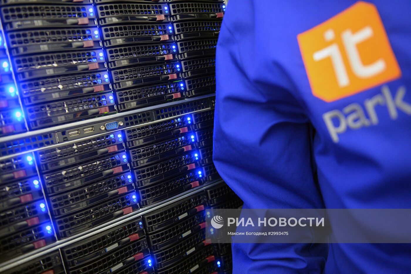 Дата-центр IT-парка в Казани