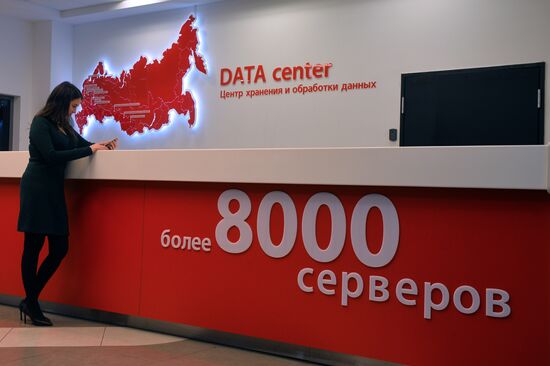 Дата-центр IT-парка в Казани
