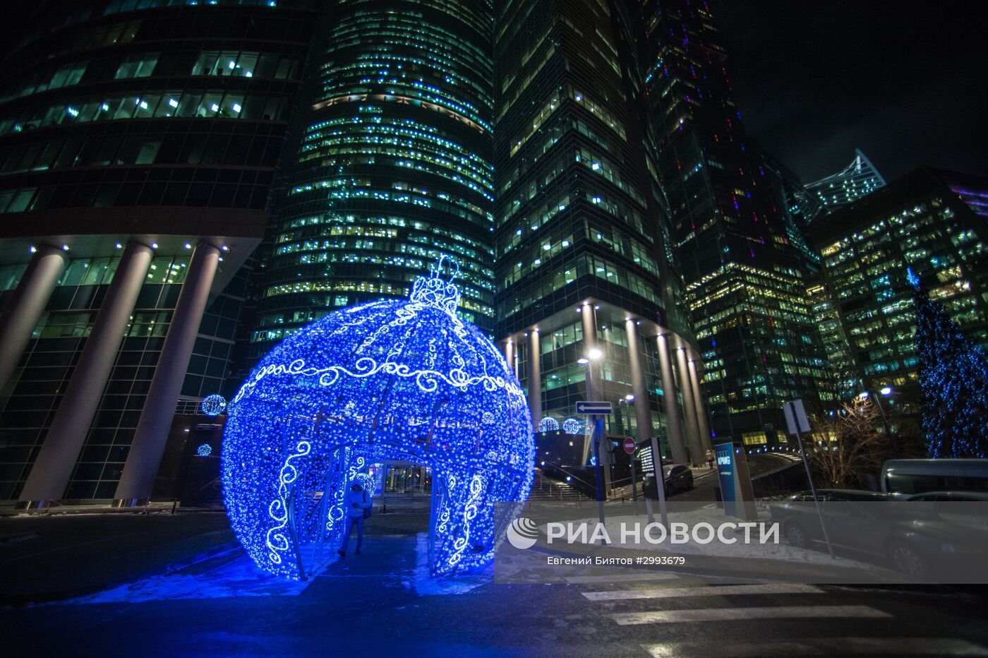 Предновогодняя Москва