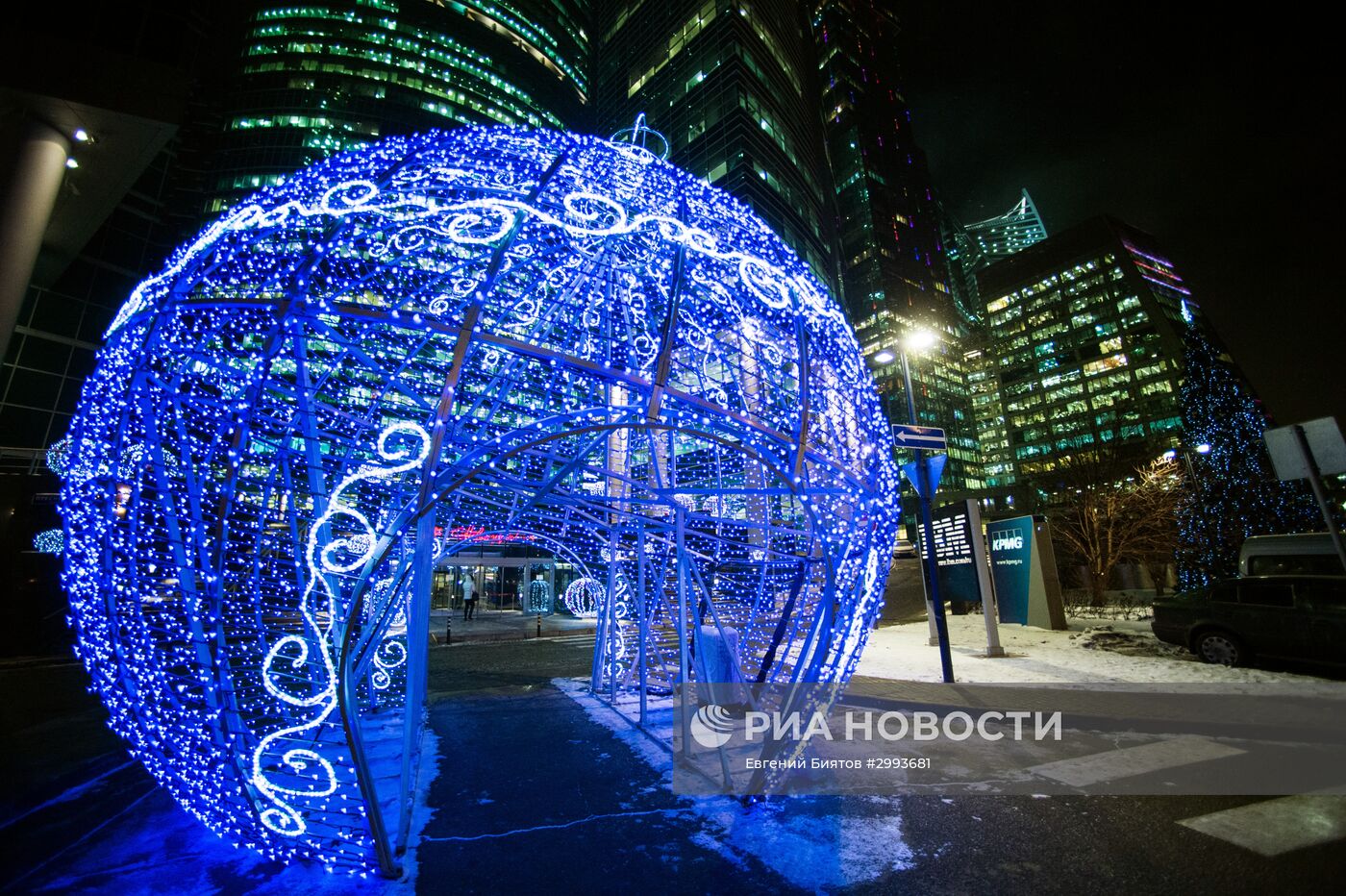 Предновогодняя Москва