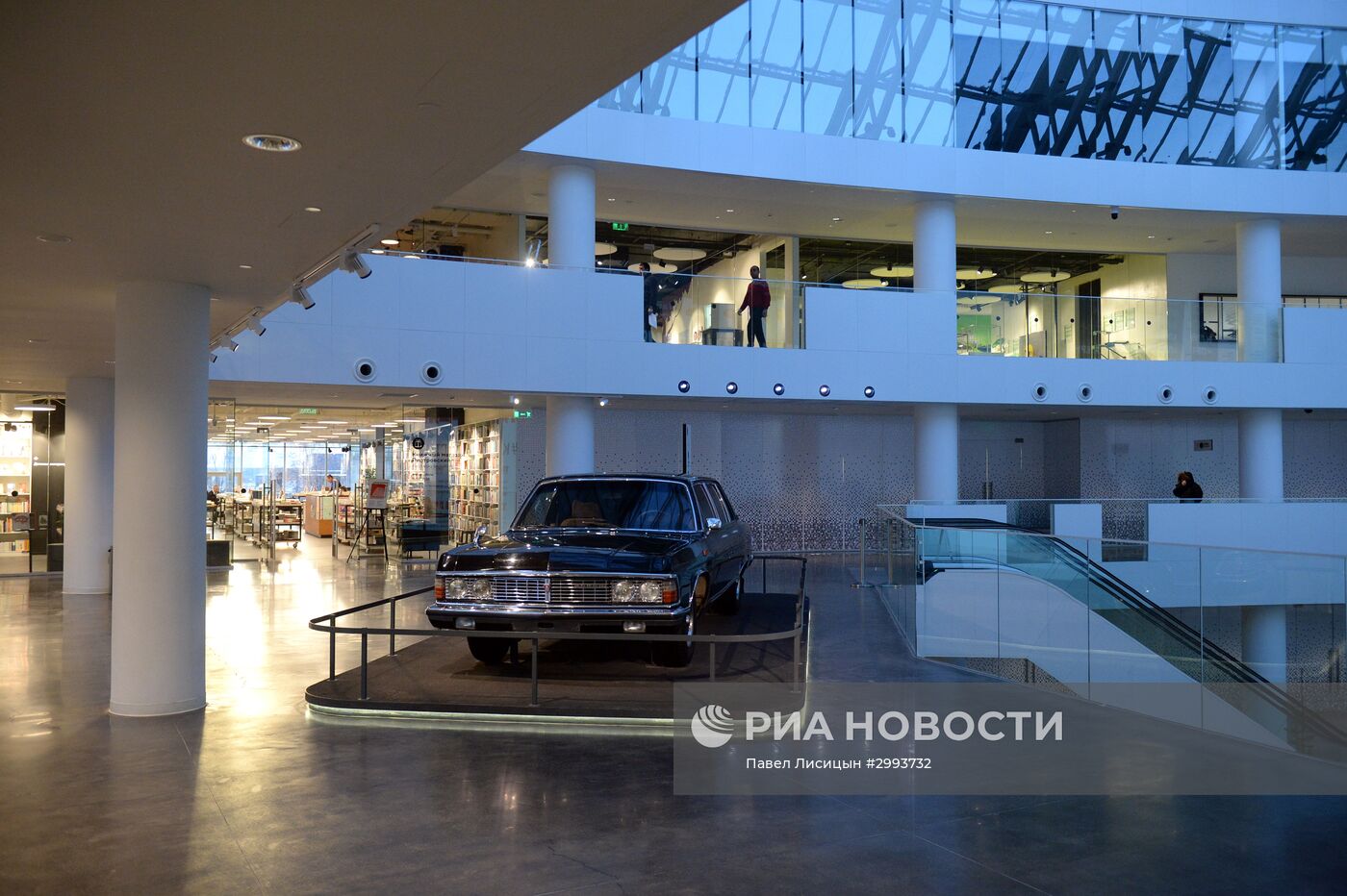 "Ельцин-Центр" в Екатеринбурге