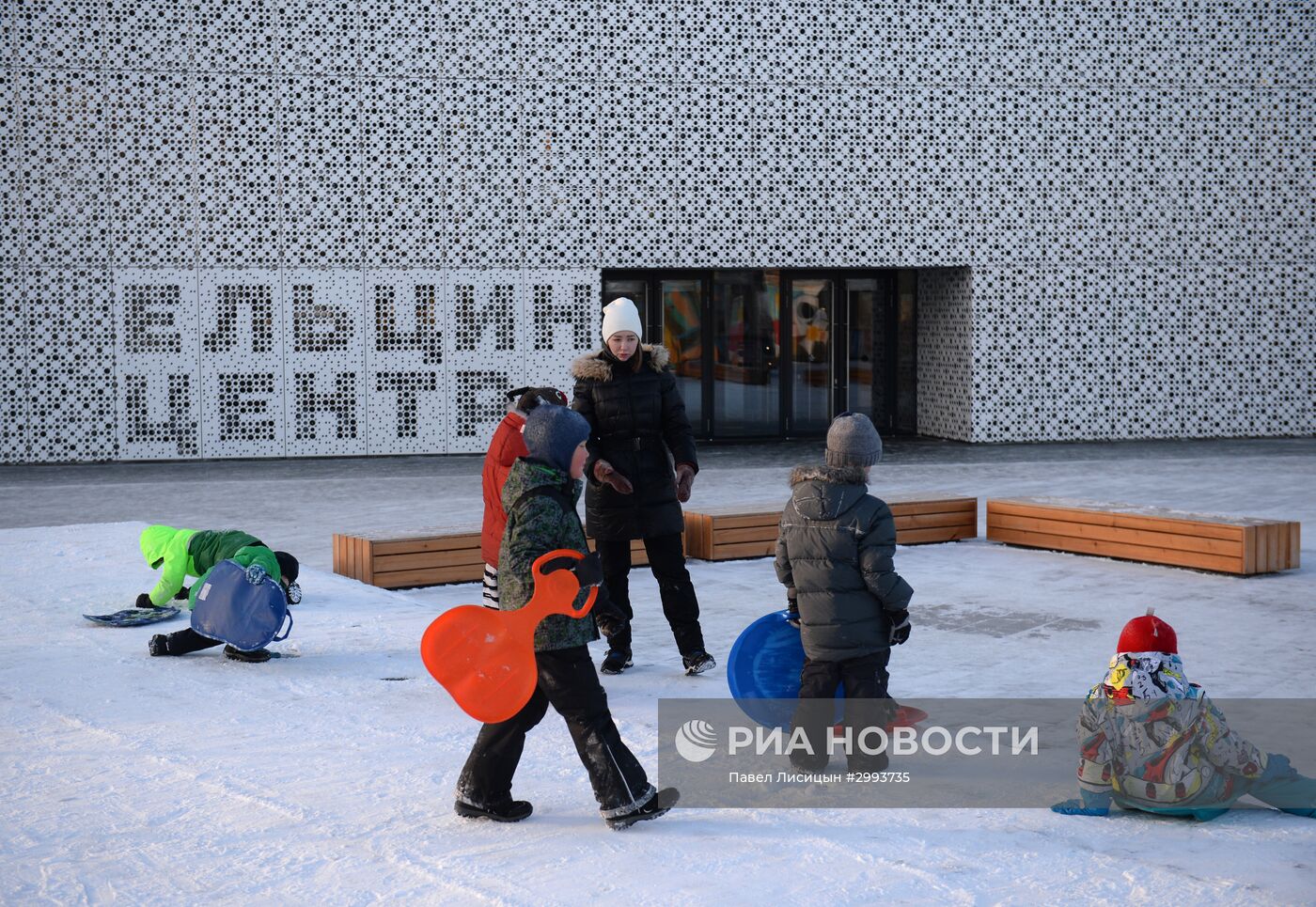 "Ельцин-Центр" в Екатеринбурге