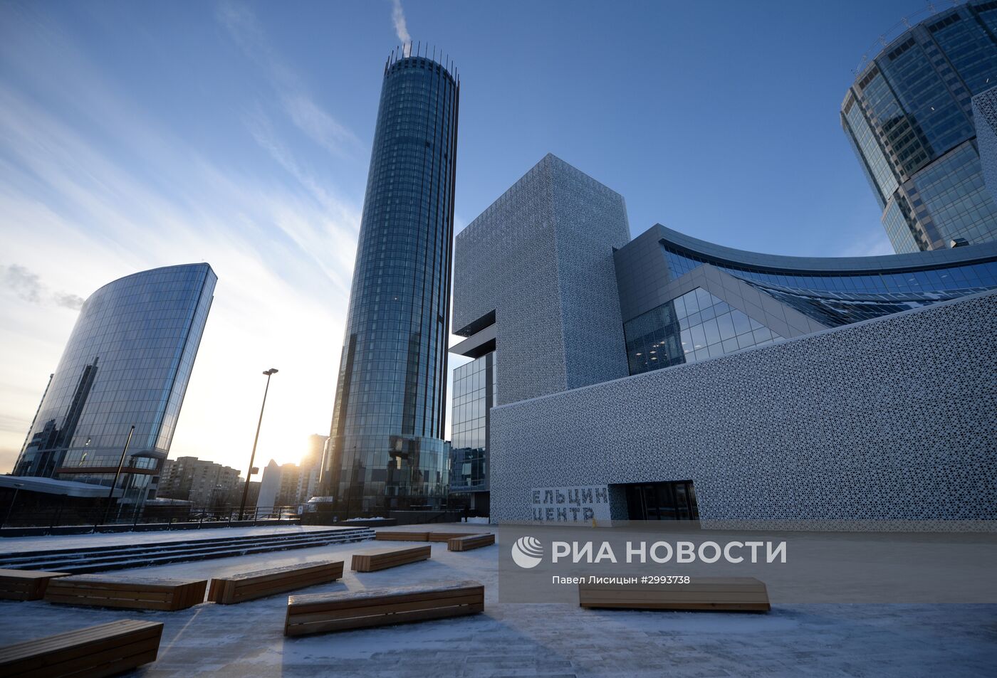 "Ельцин-Центр" в Екатеринбурге