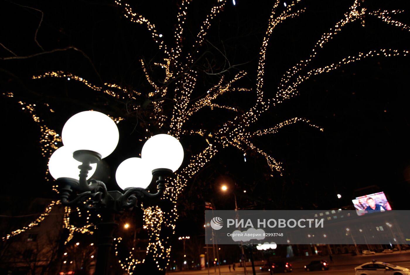 Предновогодний Донецк
