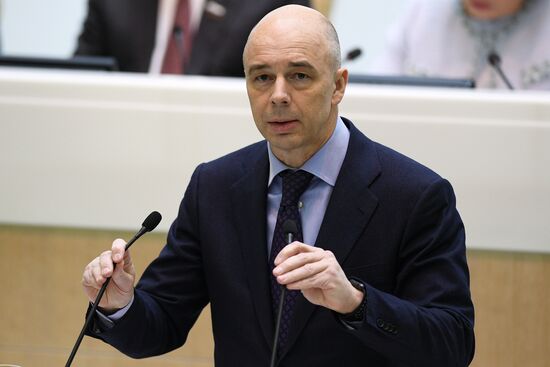 Заседание Совета Федерации РФ