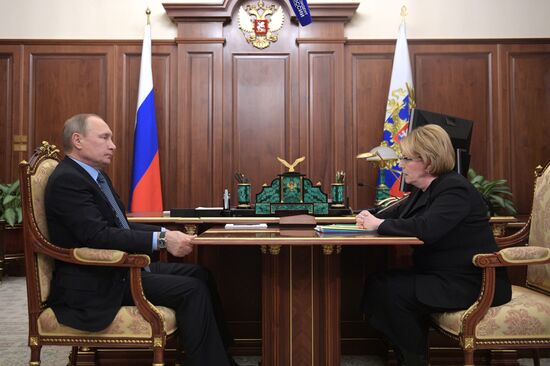 Президент РФ В. Путин встретился с министром здравоохранения РФ В. Скворцовой