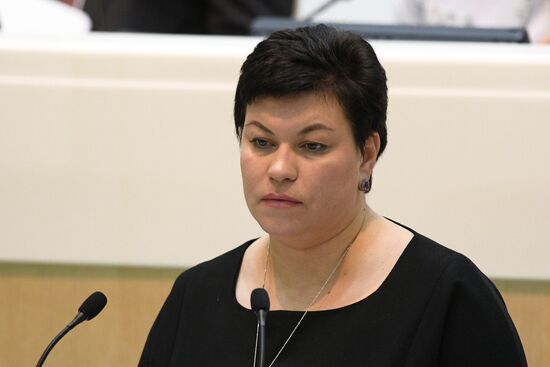 Заседание Совета Федерации РФ