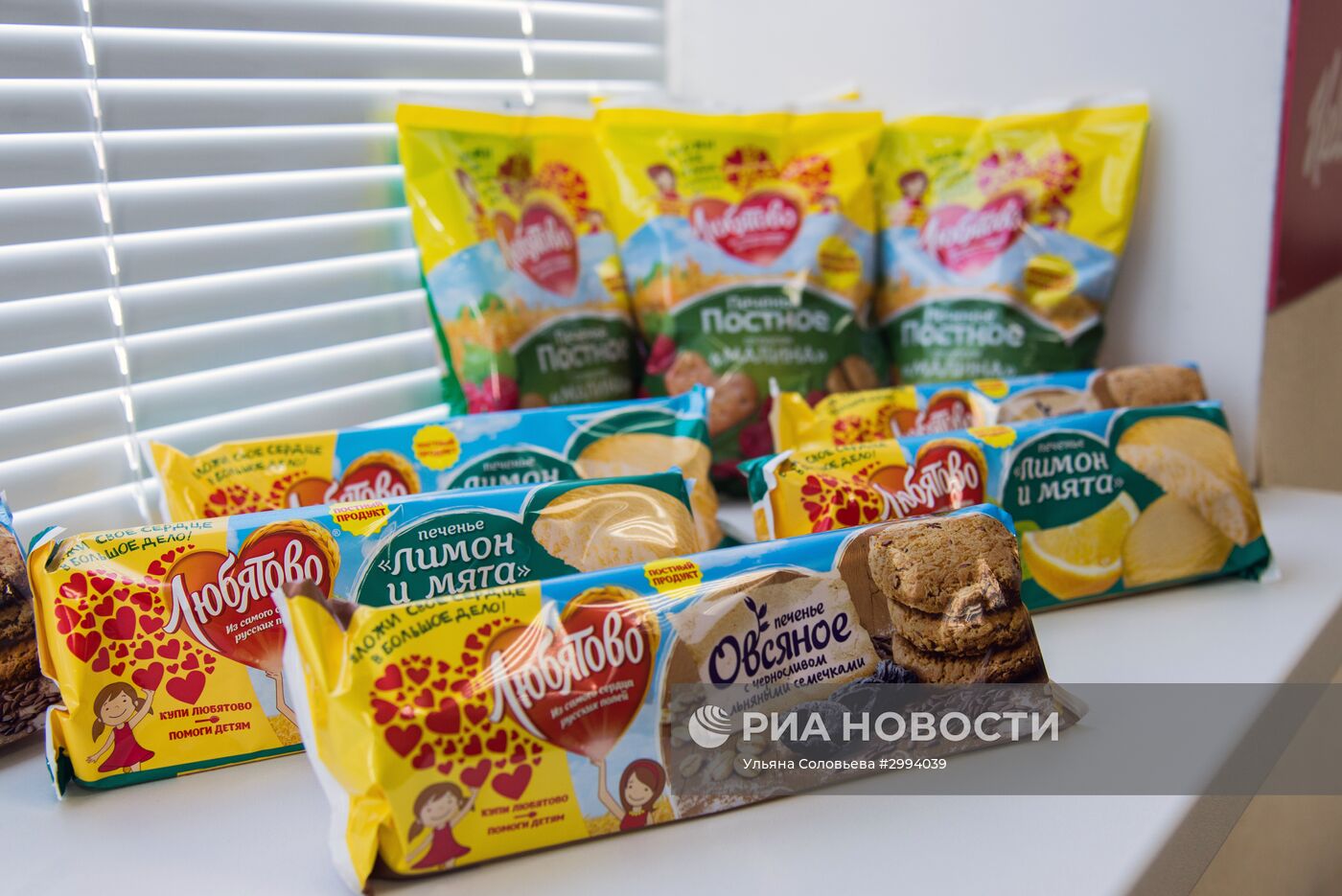 Производство печенья на заводе ООО "Келлогг Рус" в Воронеже