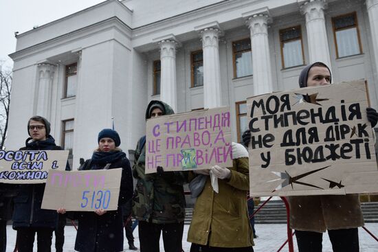 Акция протеста студентов в Киеве