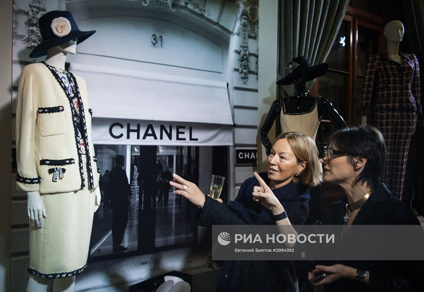 Открытие выставки "I love Chanel. Частные коллекции"