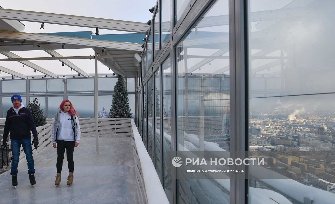 Открытие катка на крыше башни "Око" ММДЦ "Москва-Сити"
