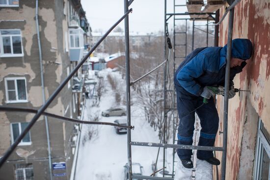 Капитальный ремонт жилья в Омске