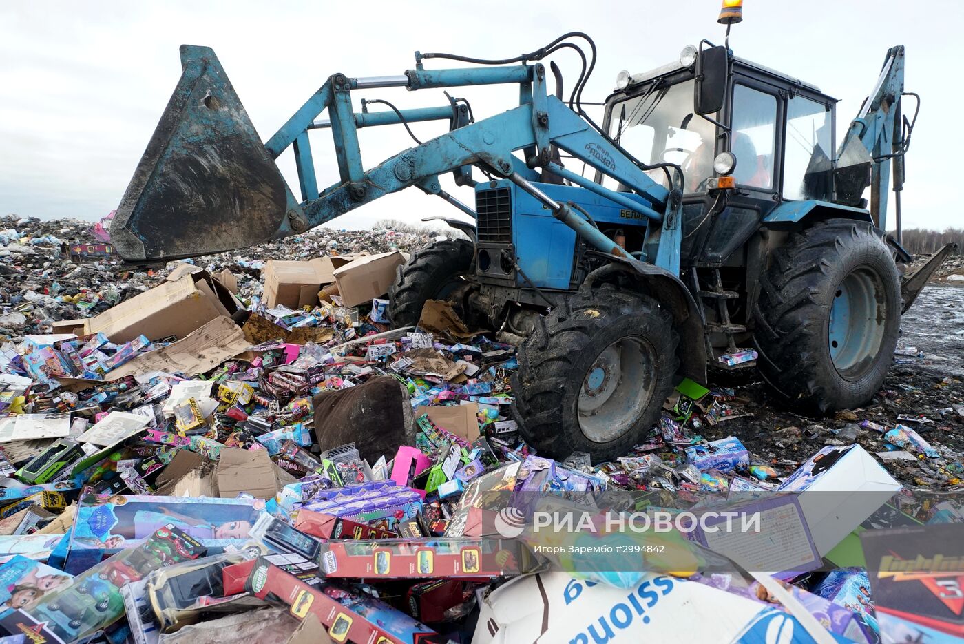 Уничтожение контрафактных игрушек в Калининградской области