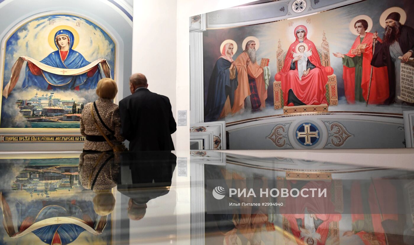 Открытие выставки "Русский Афон", посвященной 1000-летию Русского монашества на Святой Горе Афон