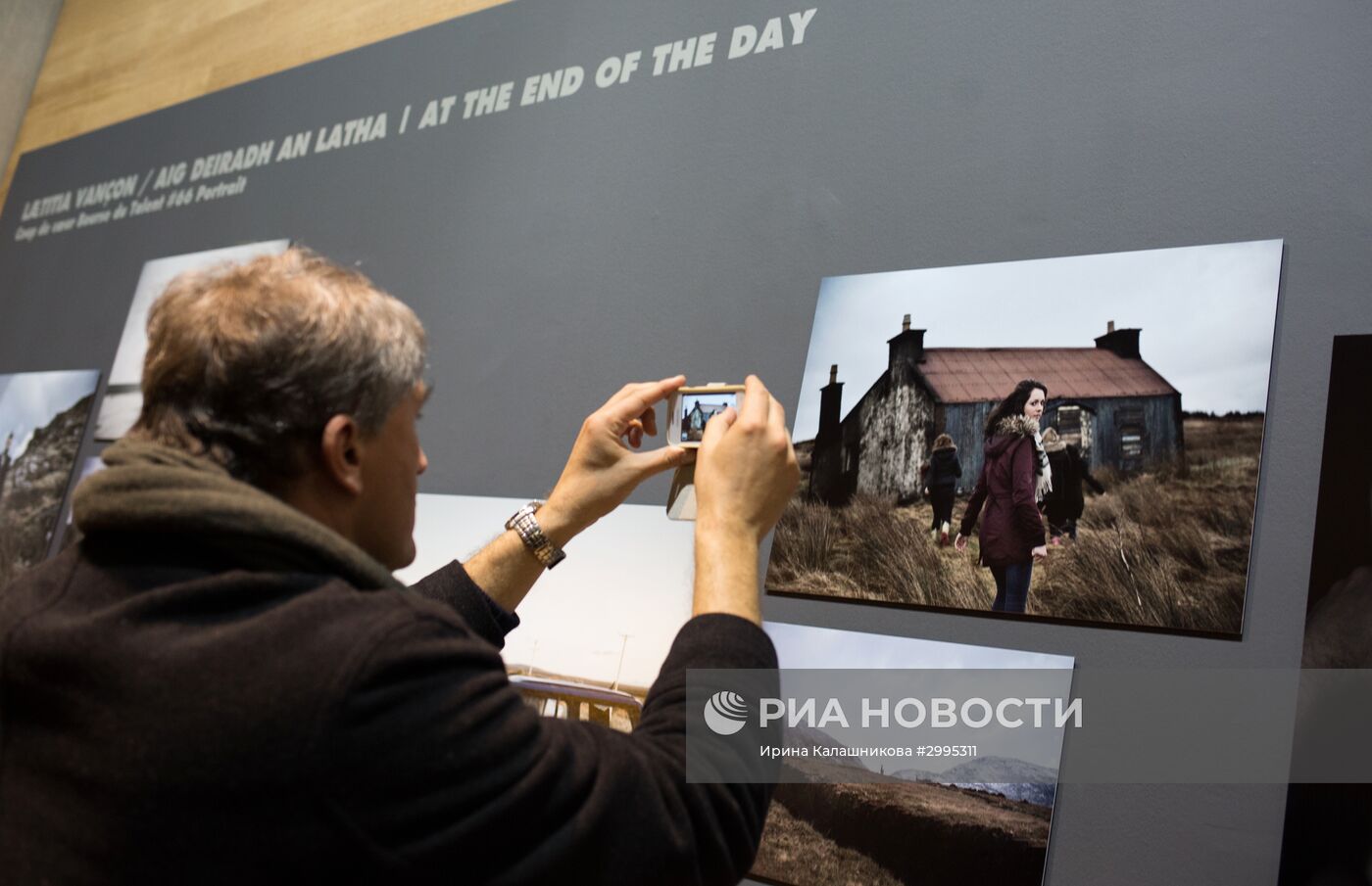 Выставка победителей фотоконкурса Bourse Du Talent открылась в Париже