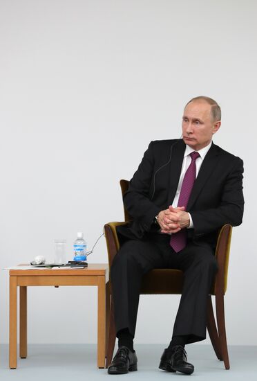 Официальный визит президента РФ В. Путина в Японию. День второй
