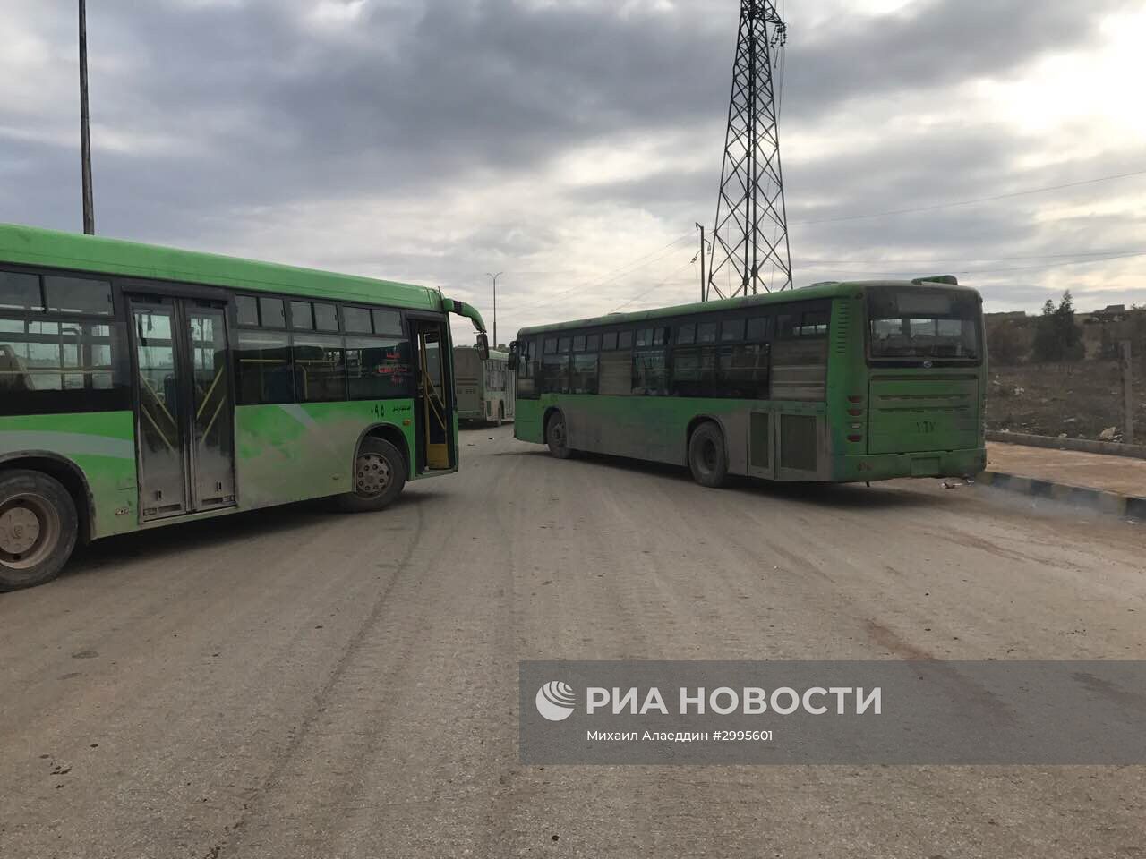 Вывод боевиков и членов их семей из восточного Алеппо