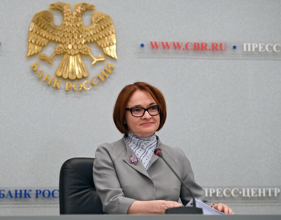 Пресс-конференция Председателя Банка России Э. Набиуллиной