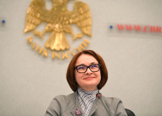 Пресс-конференция Председателя Банка России Э. Набиуллиной