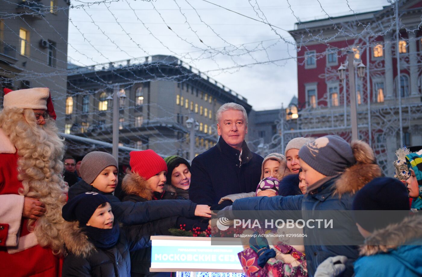 Открытие московского фестиваля "Путешествие в Рождество"