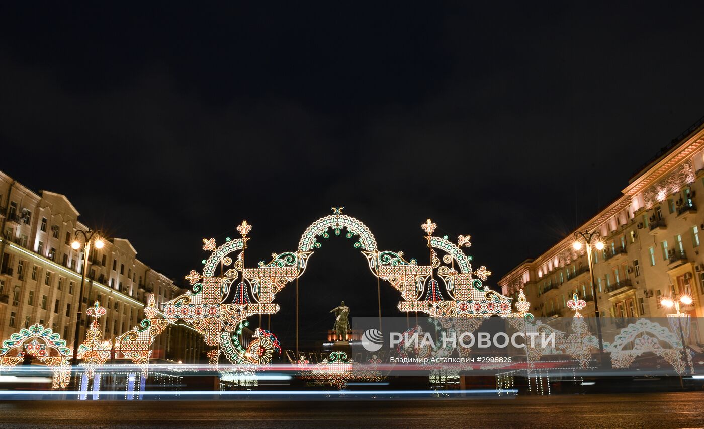 Открытие московского фестиваля "Путешествие в Рождество"