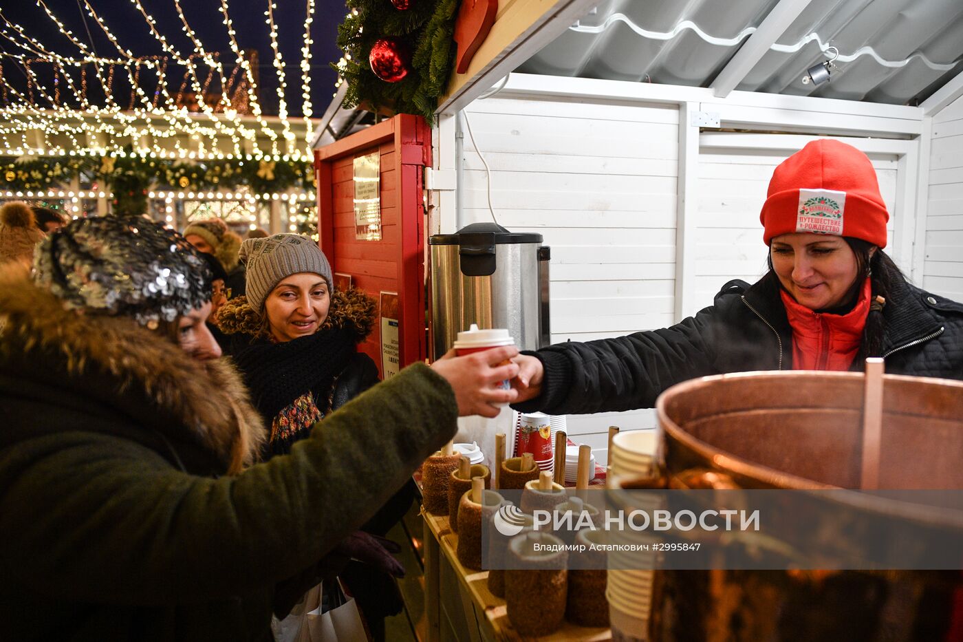 Открытие московского фестиваля "Путешествие в Рождество"