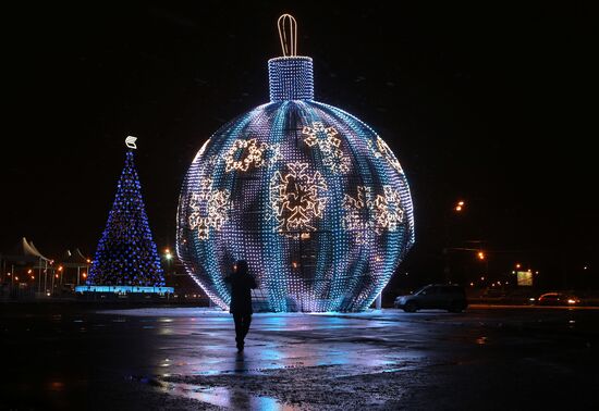 Открытие московского фестиваля "Путешествие в Рождество"