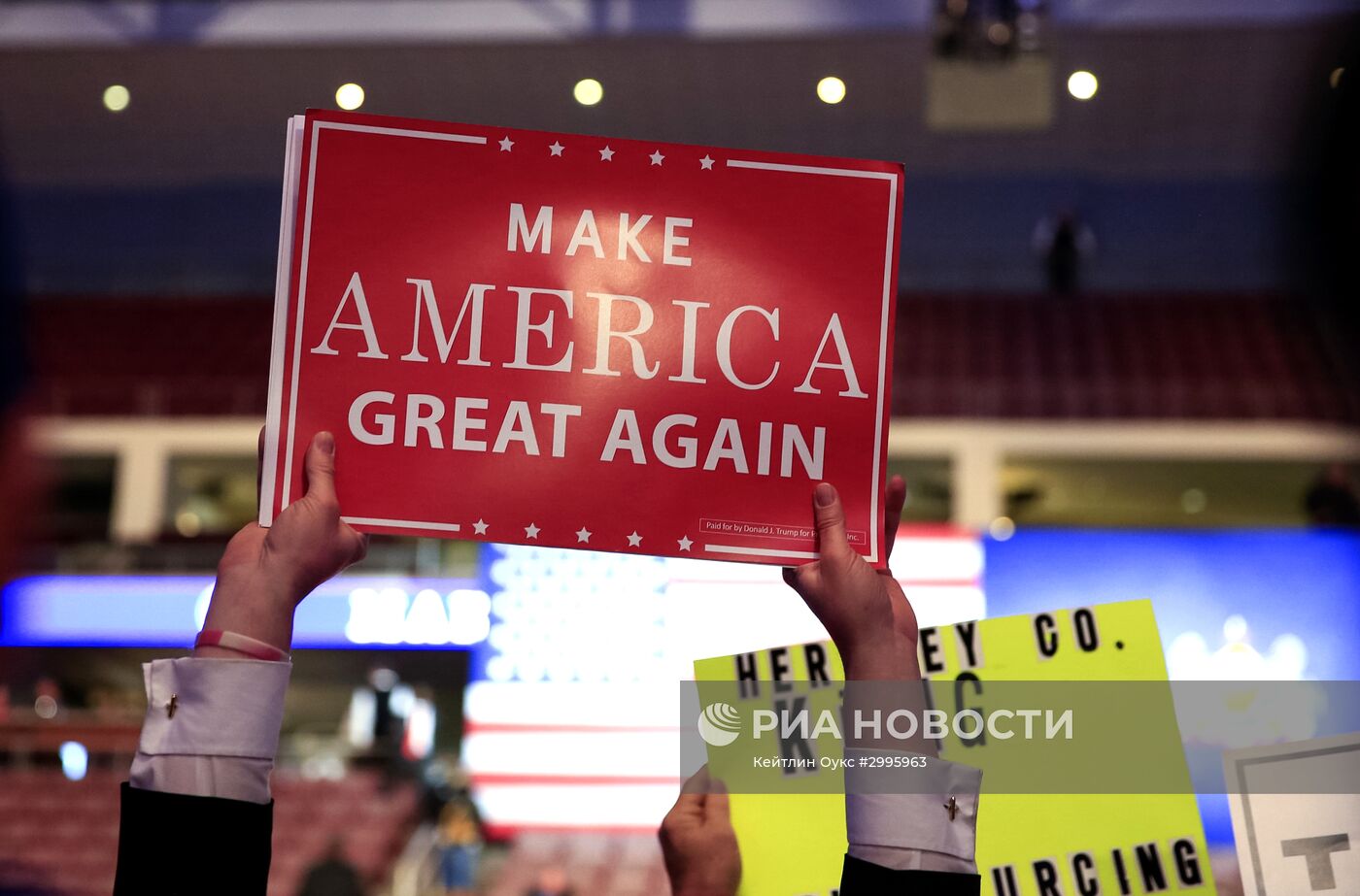 Д. Трамп и М. Пенс встретились с избирателями в штате Пенсильвания