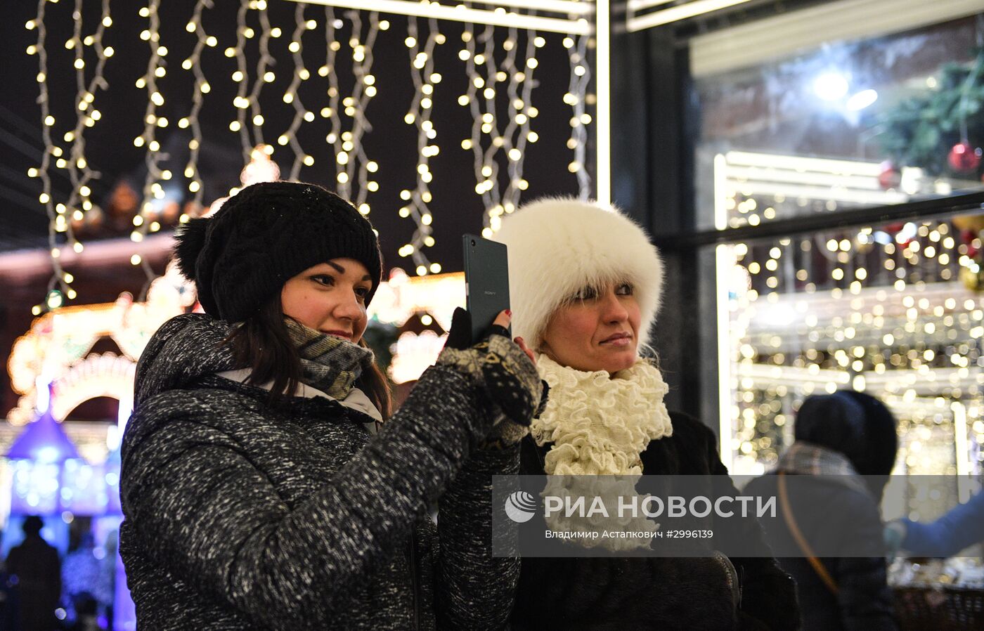 Открытие московского фестиваля "Путешествие в Рождество"