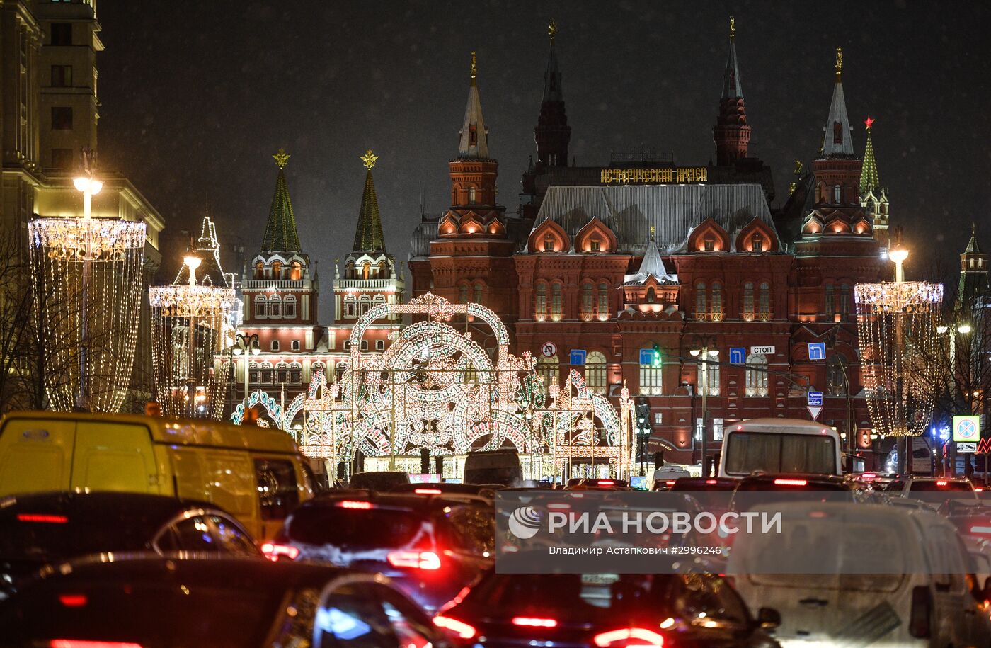 Открытие московского фестиваля "Путешествие в Рождество"