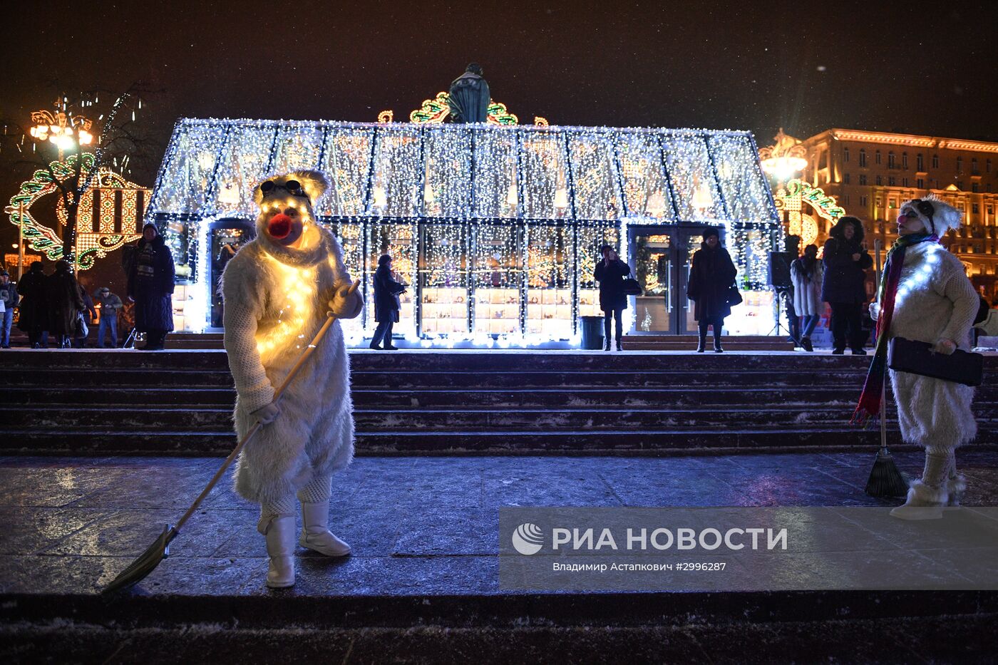 Открытие московского фестиваля "Путешествие в Рождество"