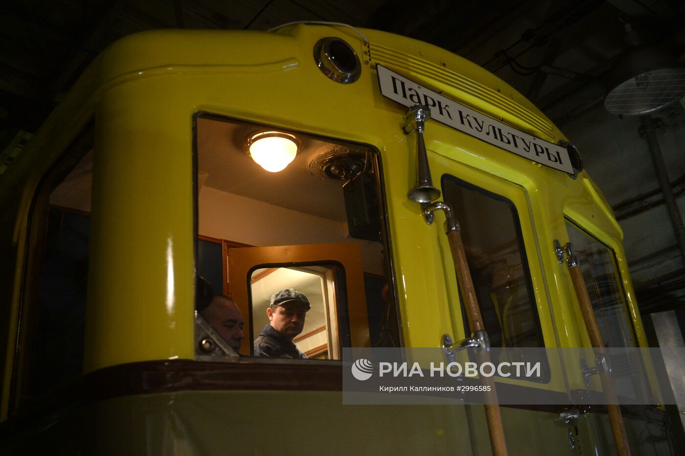 Ночь в метро на ретросоставе "От Измайлово до Киевской"