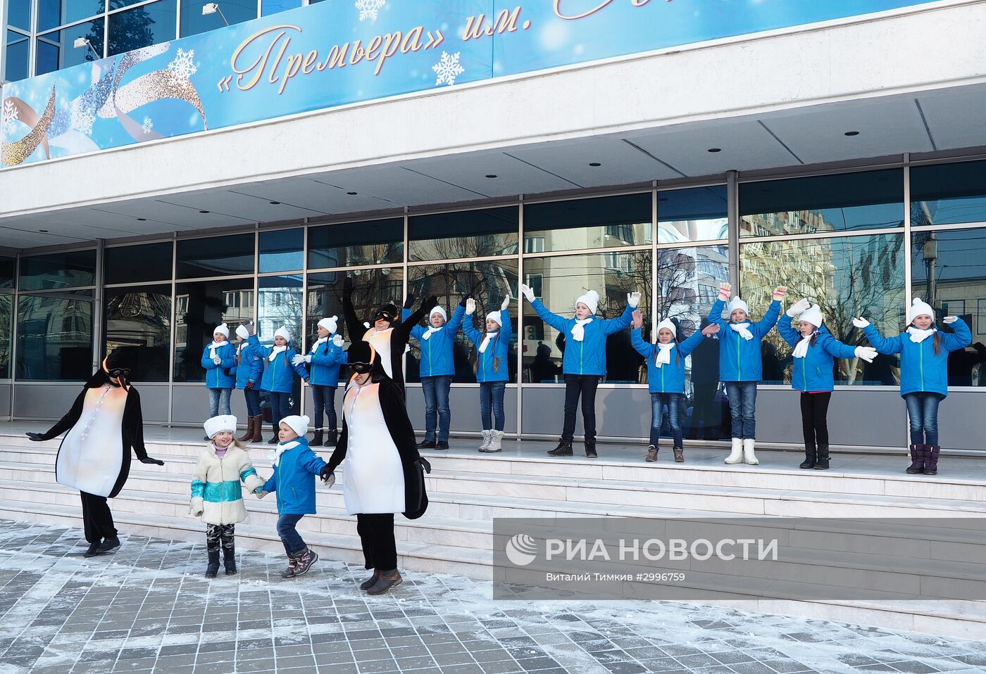 Новогоднее шествие Дедов Морозов в Краснодаре