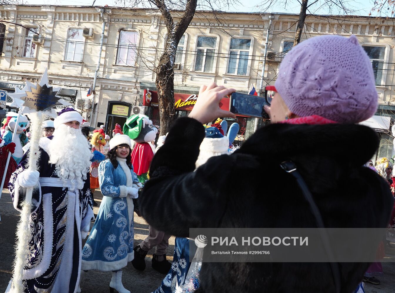 Новогоднее шествие Дедов Морозов в Краснодаре