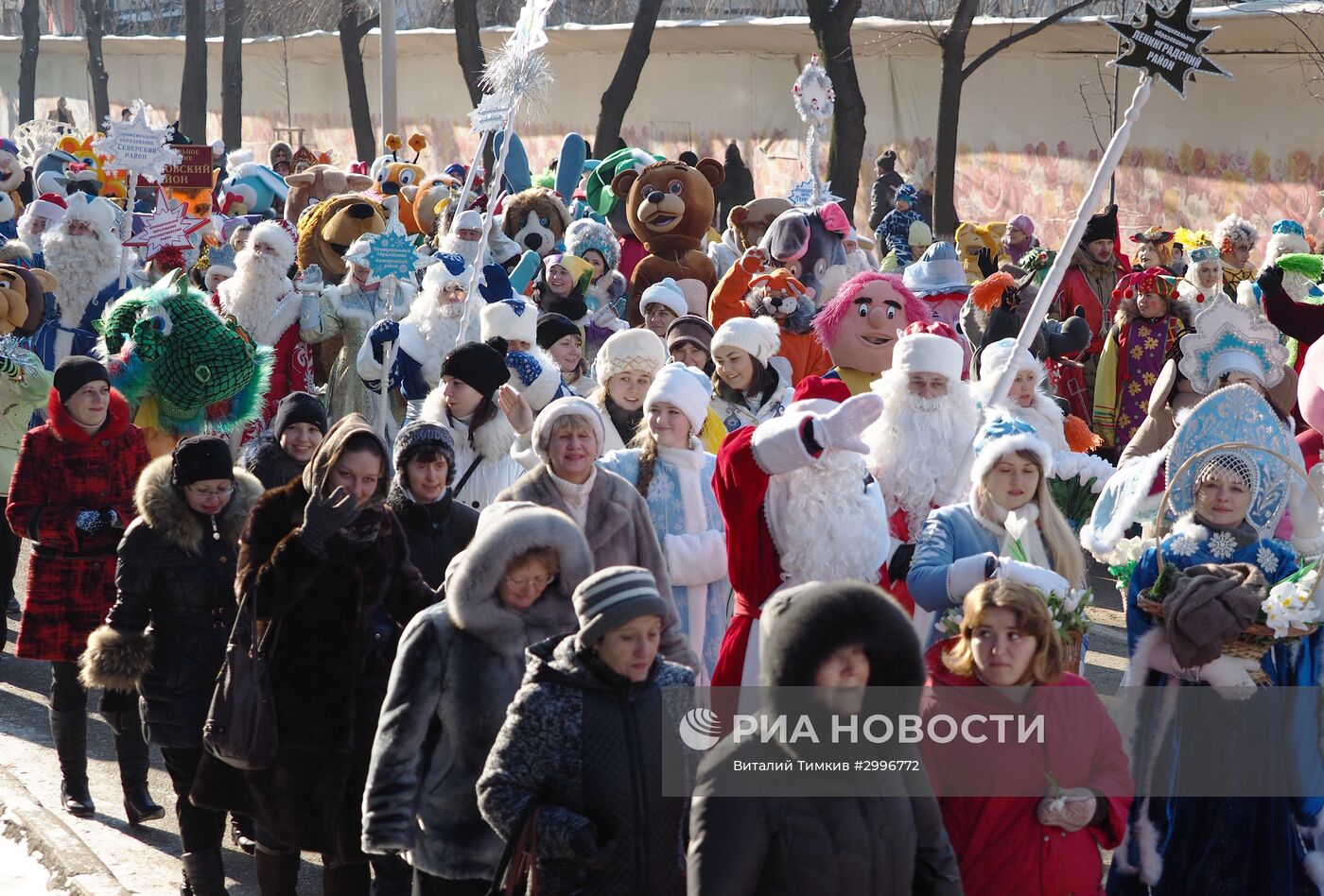 Новогоднее шествие Дедов Морозов в Краснодаре