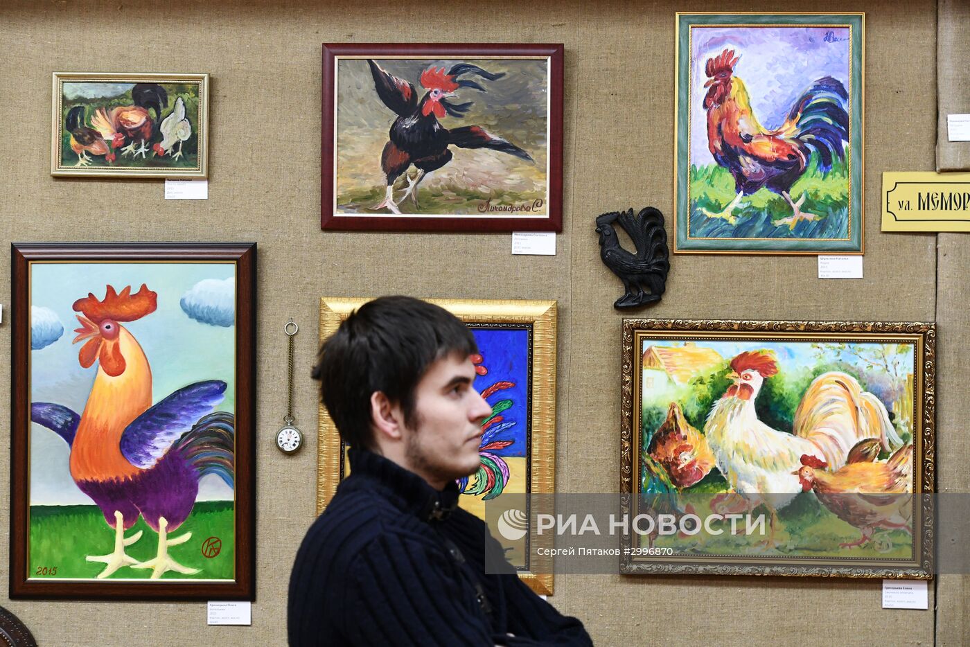 Музей Петуха в Петушках