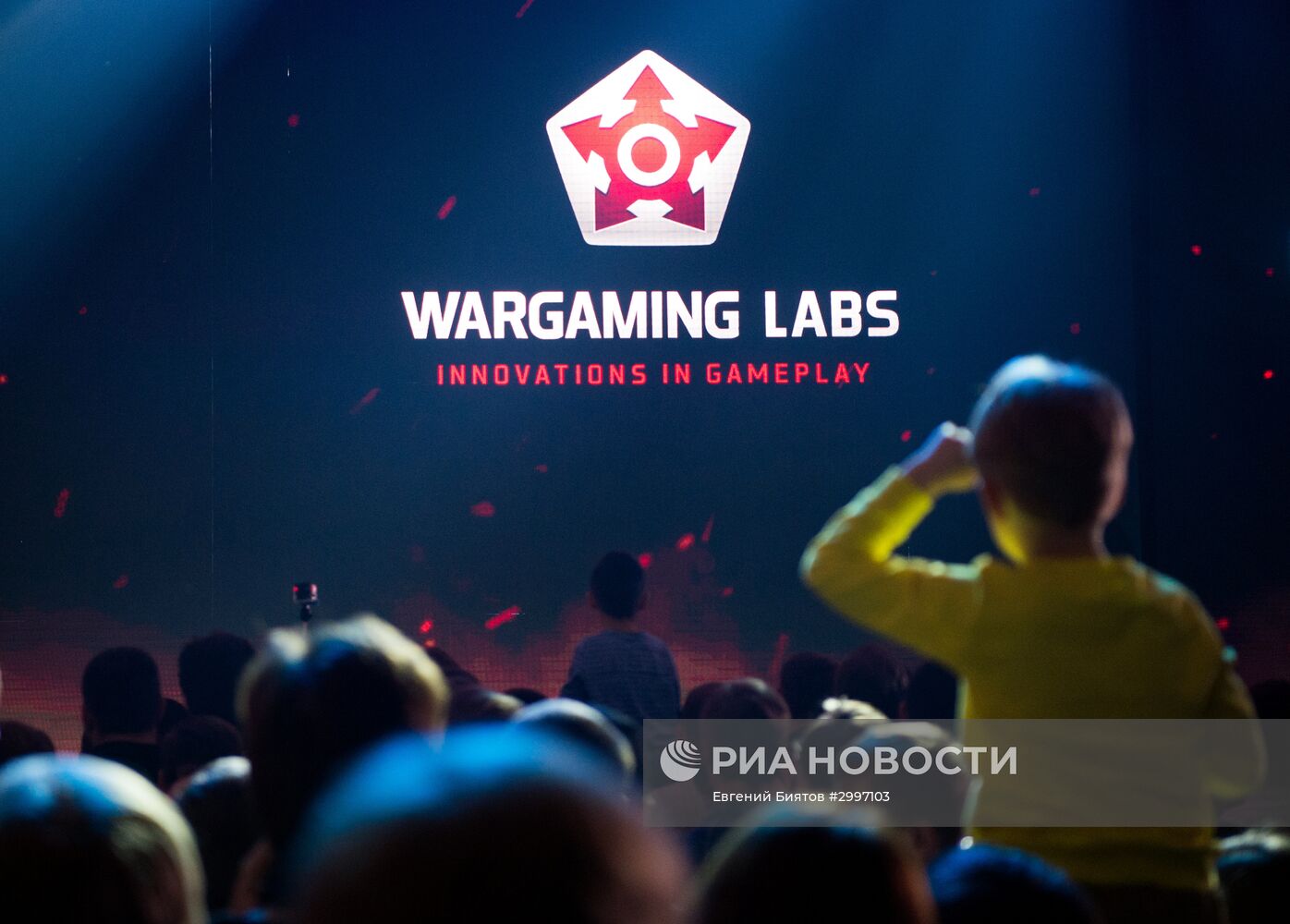 Фестиваль WG Fest