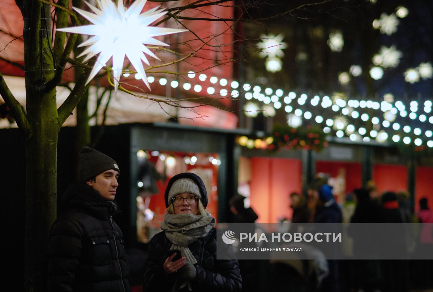 Новогодний базар в Новой Голландии