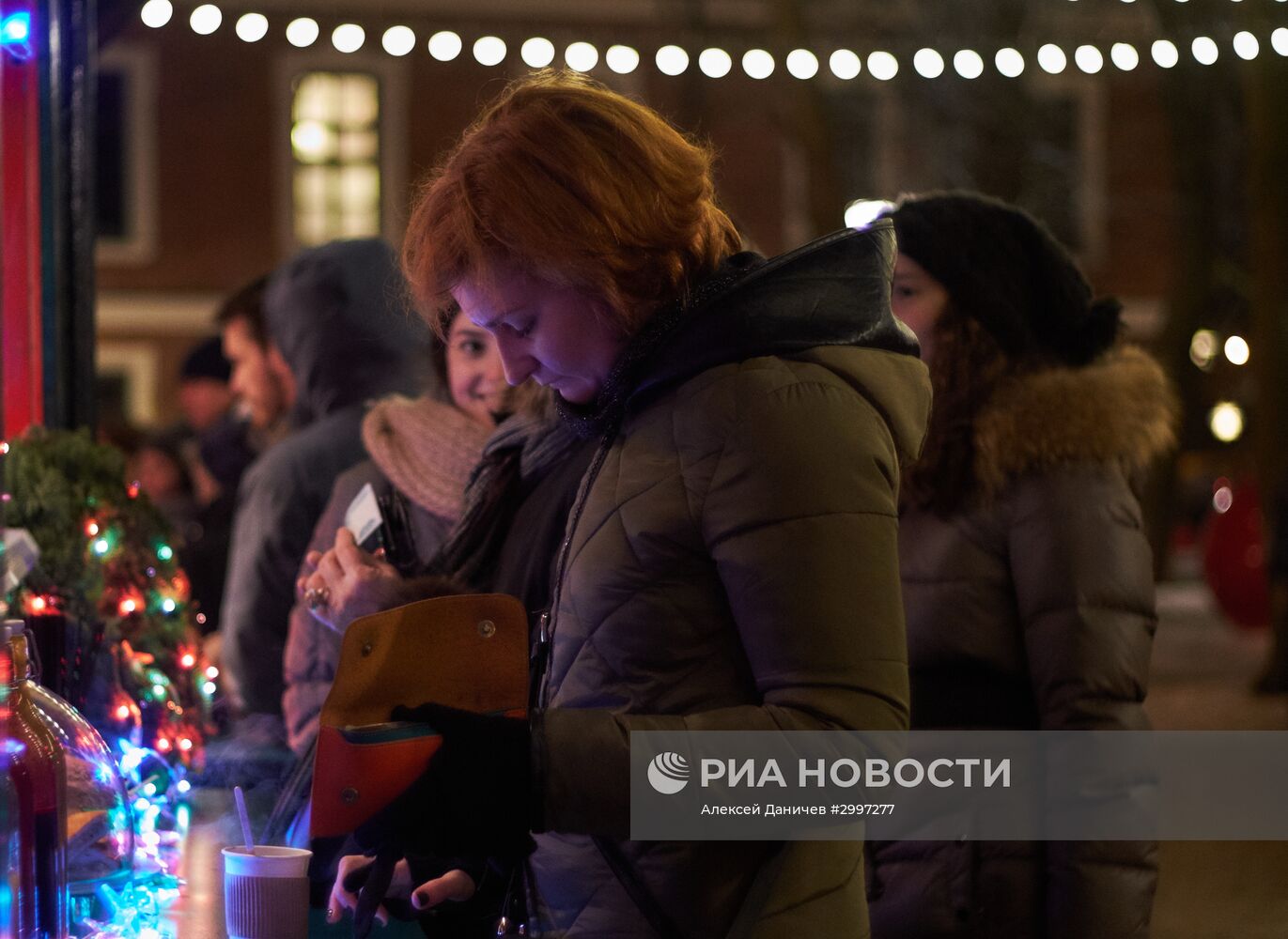 Новогодний базар в Новой Голландии