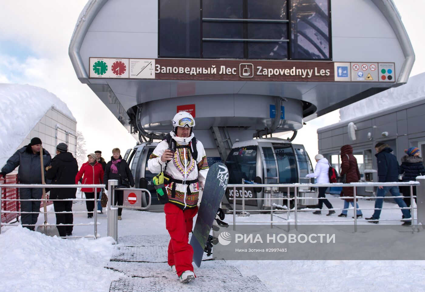 Зимний сезон открылся на горнолыжном курорте "Роза Хутор" в Сочи