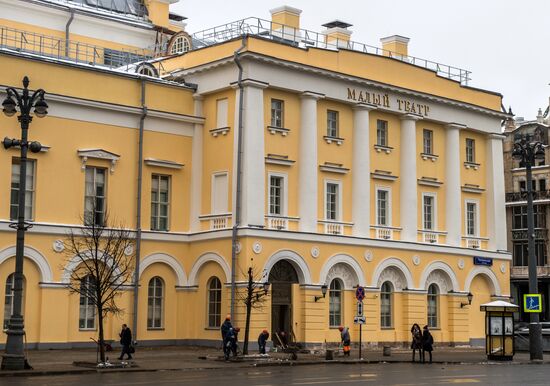 Историческое здание московского Малого театра