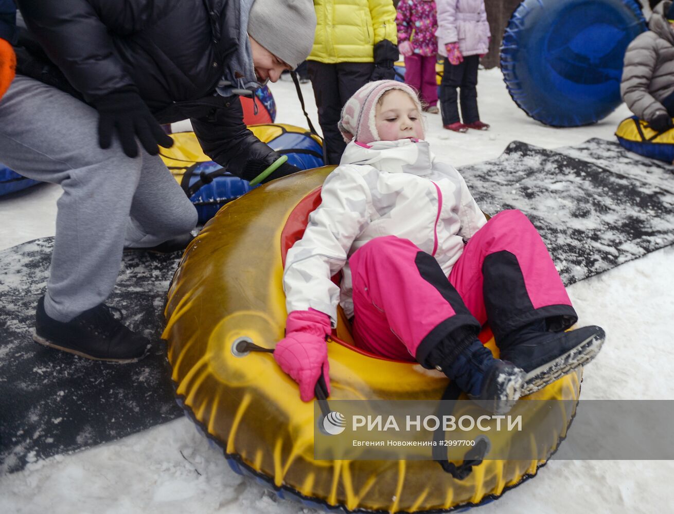 "The Горка" в парке "Сокольники"