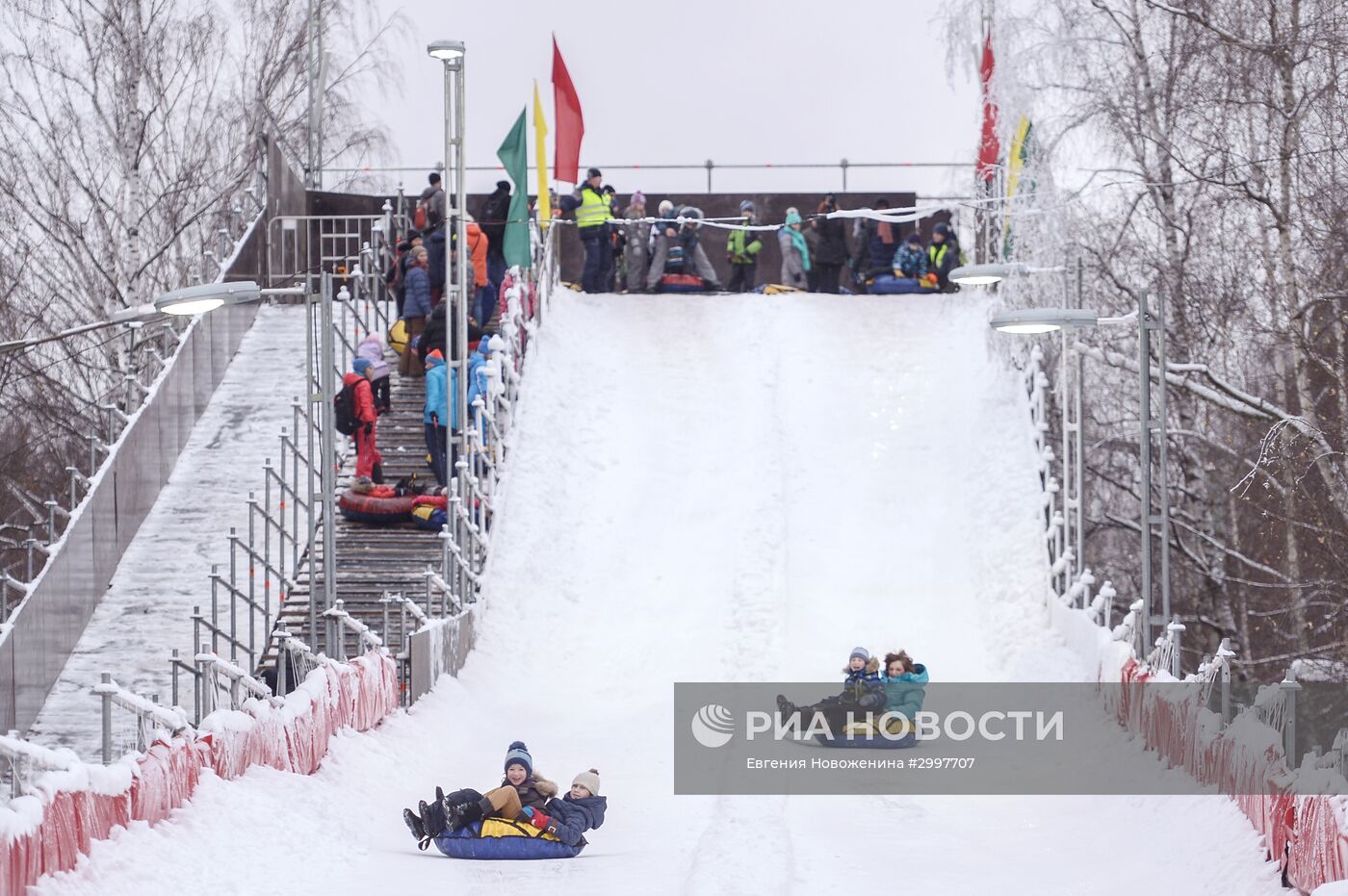 "The Горка" в парке "Сокольники"