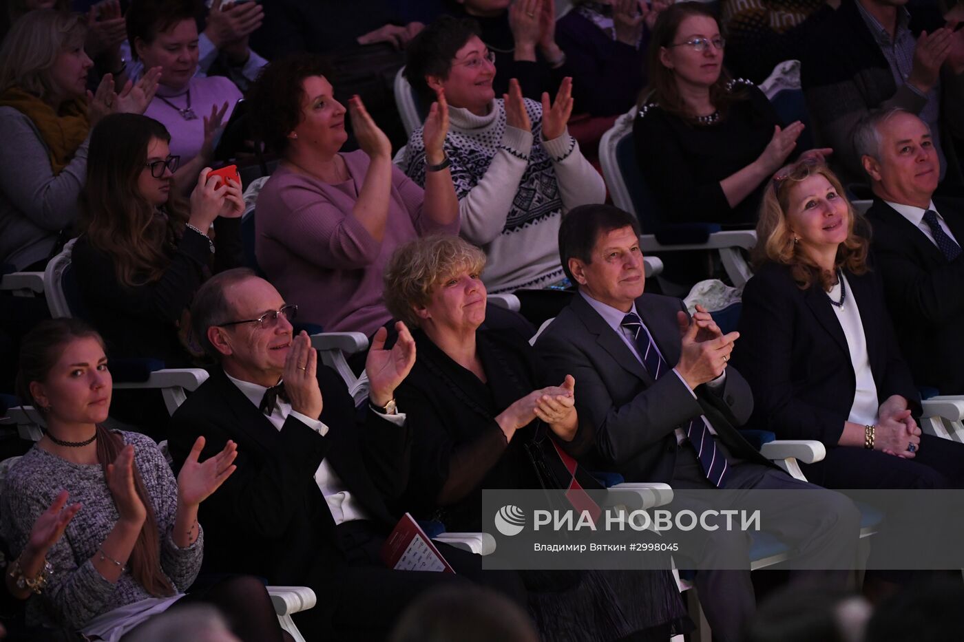 Концерт Владимира Спивакова "Час Баха. "Человек, возлюби мир!"