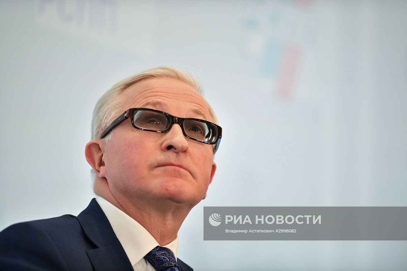 XXV Съезд РСПП