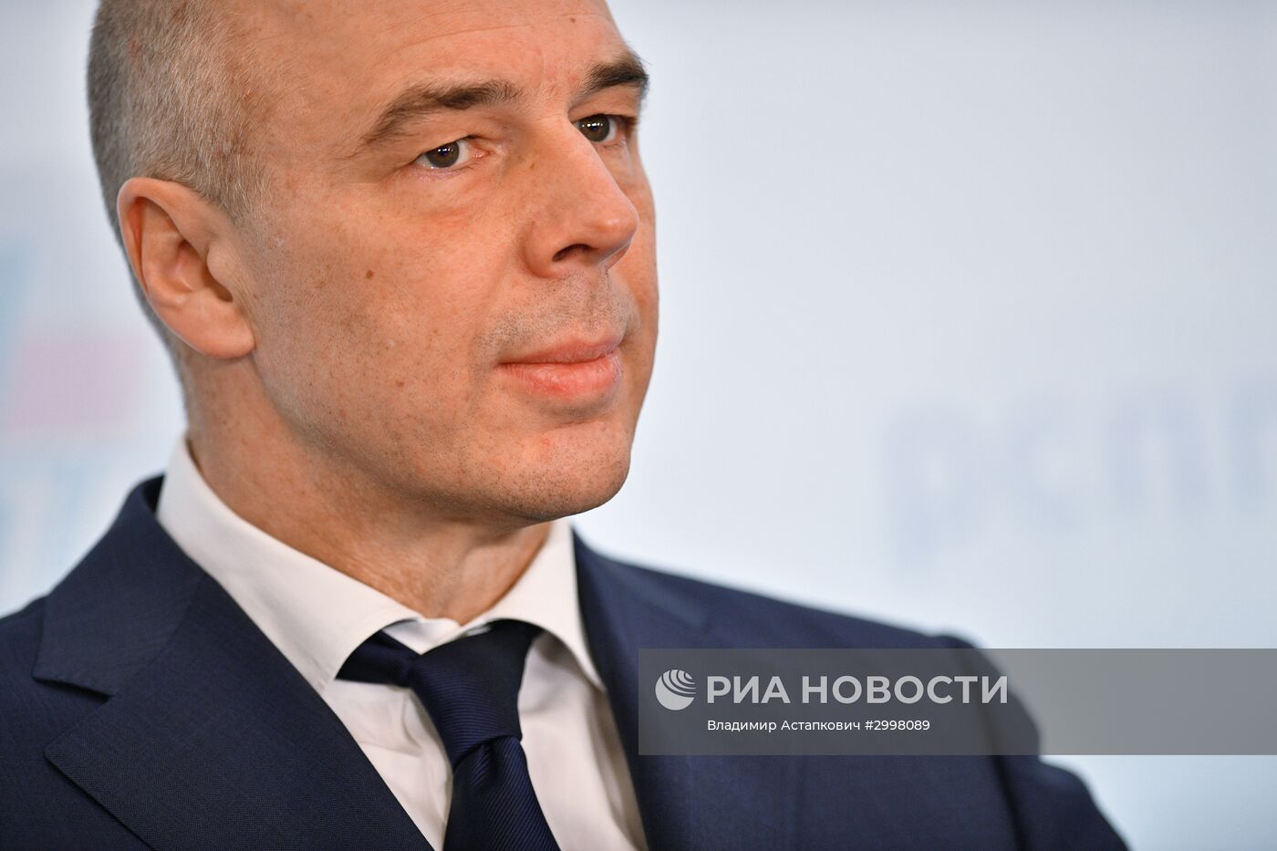 XXV Съезд РСПП